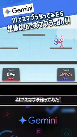 さしぶー（YouTube）のTikTok投稿