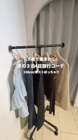 まゆ@骨ストぽっちゃりのTikTok投稿