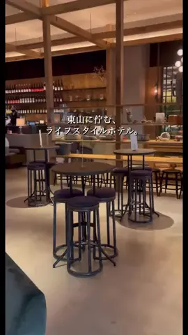 一度は行きたい極上ホテルのTikTok投稿