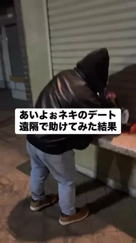 さわりごうのTikTok投稿