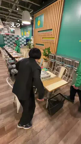 面白お出かけ情報｜ひやさんのTikTok投稿