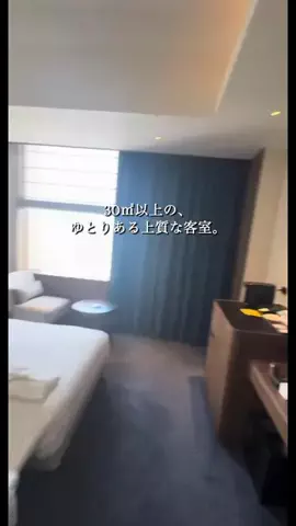 一度は行きたい極上ホテルのTikTok投稿