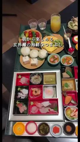 一度は行きたい極上ホテルのTikTok投稿