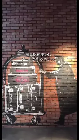 一度は行きたい極上ホテルのTikTok投稿