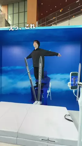 面白お出かけ情報｜ひやさんのTikTok投稿