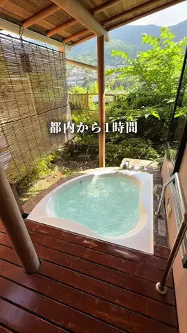 シュン | 大人の休日ガイドのTikTok投稿