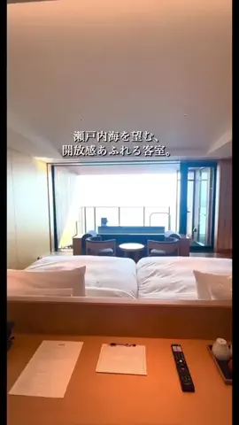 一度は行きたい極上ホテルのTikTok投稿
