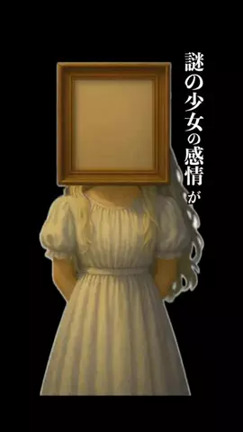 面白お出かけ情報｜ひやさんのTikTok投稿