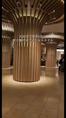 一度は行きたい極上ホテルのTikTok投稿