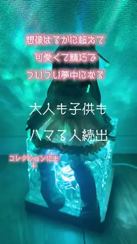 🐈もずあずちゃんねる🐈のTikTok投稿