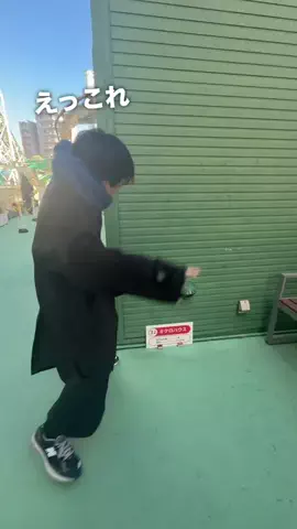 面白お出かけ情報｜ひやさんのTikTok投稿