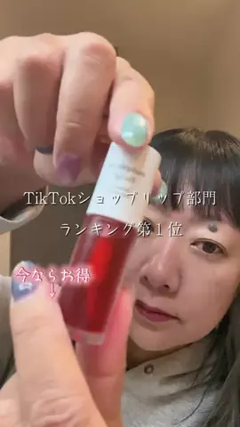 🐈もずあずちゃんねる🐈のTikTok投稿