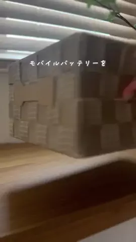 みほ⌇ママがときめく便利なもののTikTok投稿