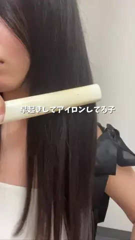 りあのTikTok投稿