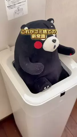 chaba.kurashiのTikTok投稿