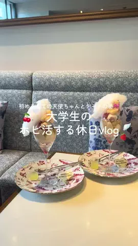 ももな♡vlogのTikTok投稿