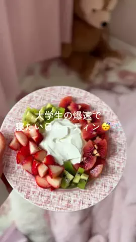 ももな♡vlogのTikTok投稿