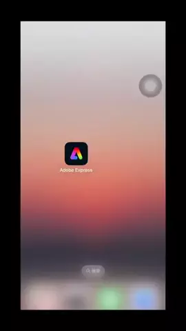 Ame￤インテリアと暮らしのTikTok投稿