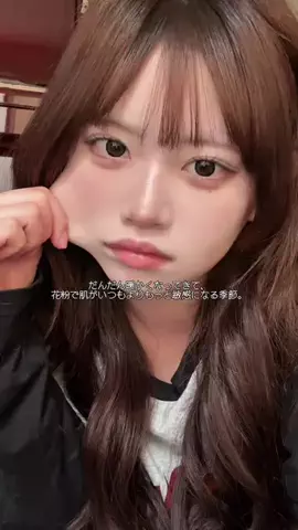 こちゃんのTikTok投稿