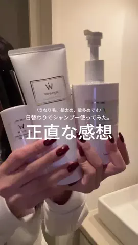 りあのTikTok投稿