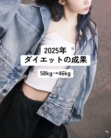 アヤのTikTok投稿