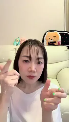 たみフル💊あいの里2🔔のTikTok投稿