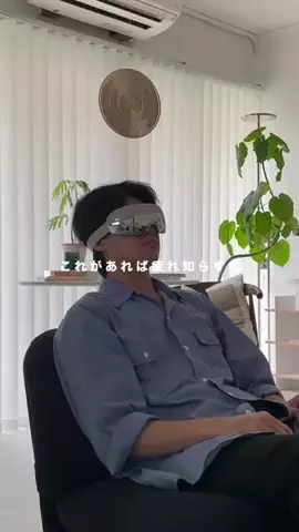 Ame￤インテリアと暮らしのTikTok投稿