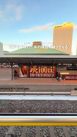 みや | デートプランナーのTikTok投稿