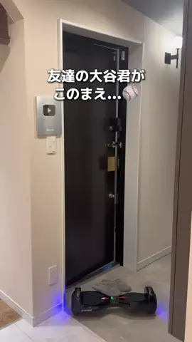 ぺい｜1分でわかるズル賢い1人暮らし👟のTikTok投稿