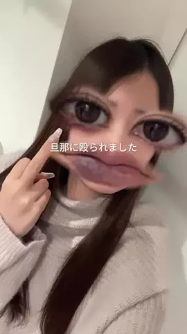 りあのTikTok投稿
