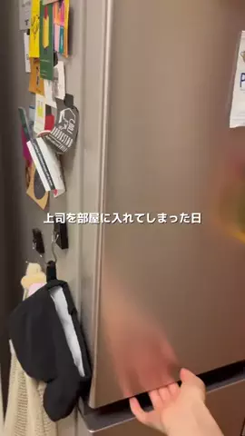 りあのTikTok投稿