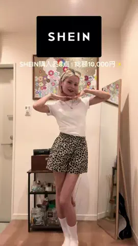 こまきのTikTok投稿