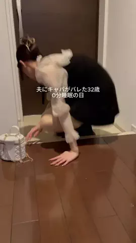 りあのTikTok投稿