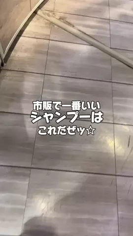 りあのTikTok投稿