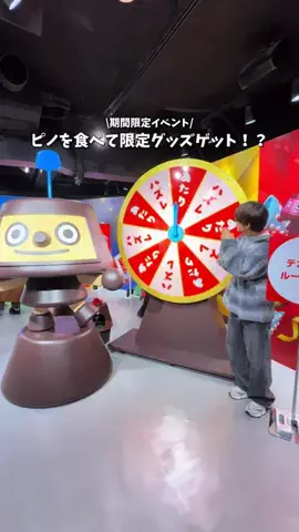 みや | デートプランナーのTikTok投稿