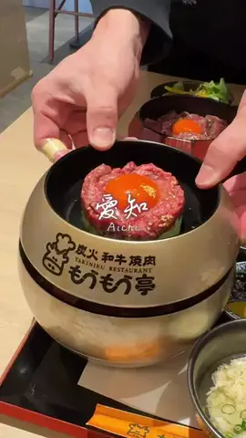 愛知グルメ探検隊のTikTok投稿