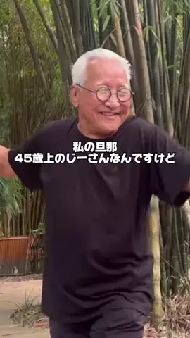 りあのTikTok投稿