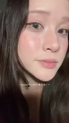先天性眼瞼下垂(ゆな)のTikTok投稿