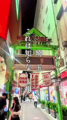 rina_cafegourmetのTikTok投稿