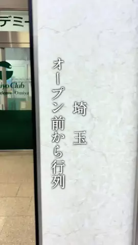rina_cafegourmetのTikTok投稿