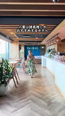 222_manaのTikTok投稿