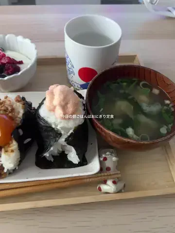 うしのTikTok投稿