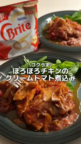 Koki  🍽️ 夫が作る簡単レシピのTikTok投稿