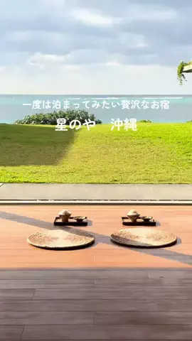 222_manaのTikTok投稿
