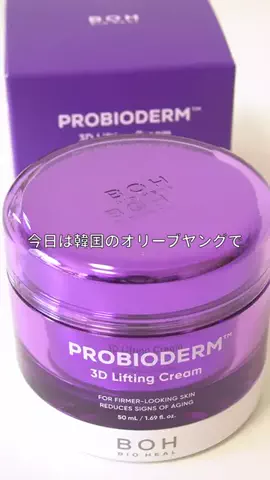 밍님のTikTok投稿
