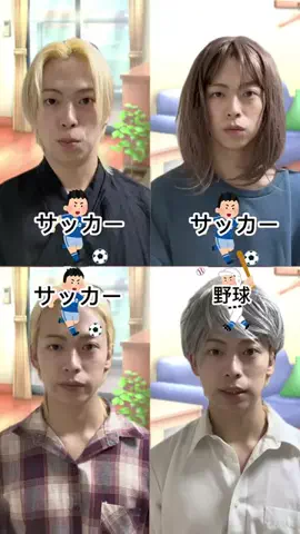ヒュンゼンのTikTok投稿