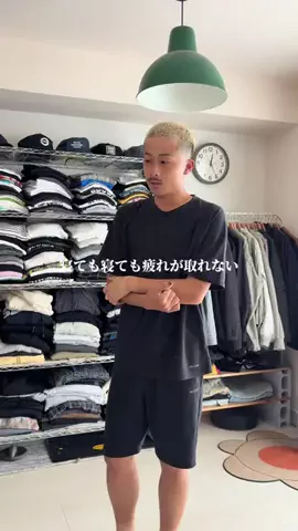 るじのTikTok投稿