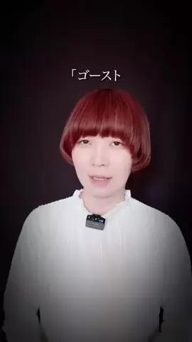耳で聴く美術館のTikTok投稿