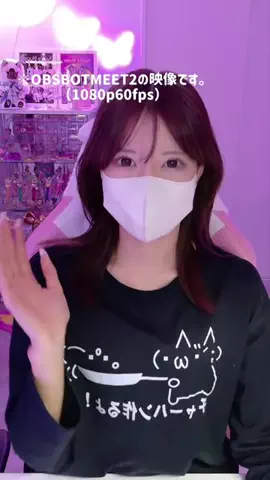みっころのTikTok投稿