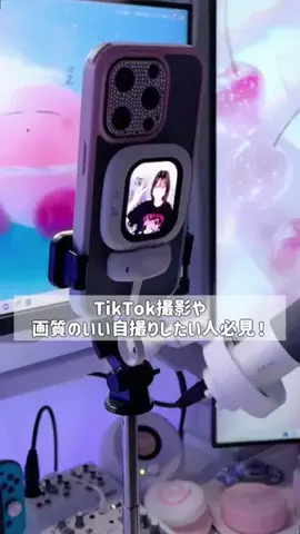 みっころのTikTok投稿